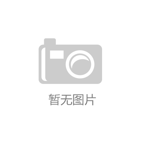 江门市生态环境局